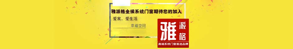 资讯