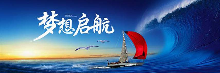 公司简介配图.jpg